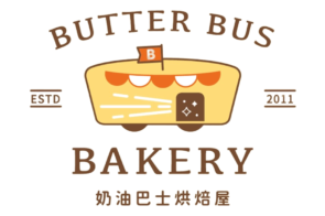 奶油巴士烘焙屋Butter Bus .online